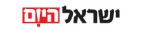 ישראל היום